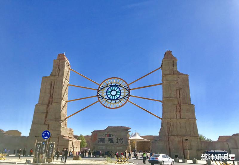 黄鼠狼 趣味冷知识分享（三十二）快来一起涨知识！