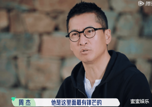 田朴珺|周杰参加真人秀太养生，10年来不吃晚饭和油炸物，喝水前要检测