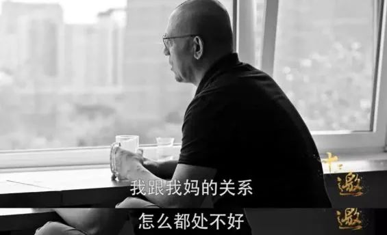 姜文|刘晓庆、宁静都没收服的“浪子”，为何成了她的模范丈夫？