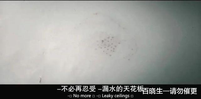 门锁|豆瓣8.7分，这片有望直冲奥斯卡！