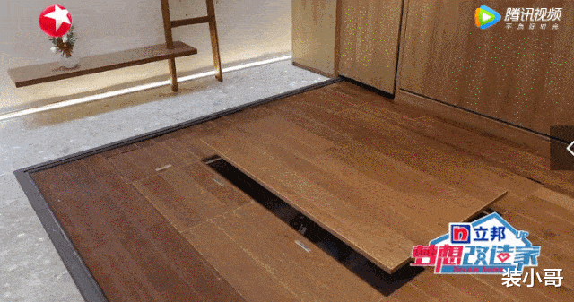 他们花费百万购买“危房”，装修时还被城管训斥，结果却是很完美