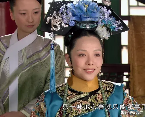 华妃|《甄嬛传》28个人物外号及名字由来超全汇总！不知道的快来看！