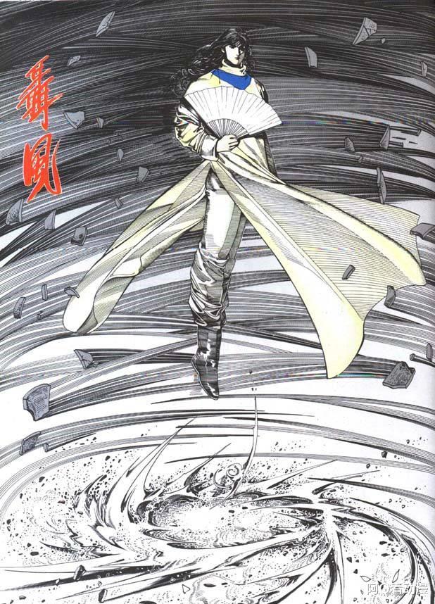 漫畫|聶風最讓人反感的地方，不是放過斷浪的兒子，而是不幫秦霜報仇