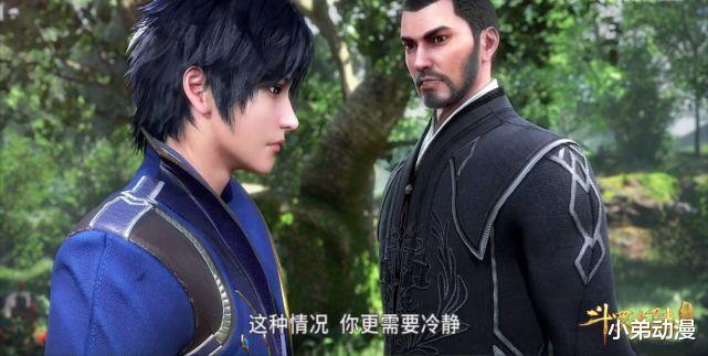 药老|斗破苍穹药老和斗罗大陆玉小刚对比，前者比后者更有人格魅力！