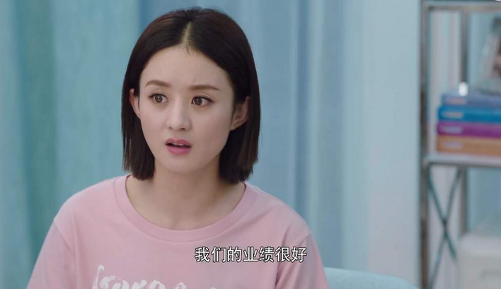 张馨予|不好意思，即使是低配版的国产剧，穷人依旧是不配出现的