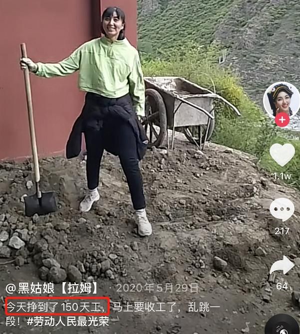 情侣|真诚、不炒作，这5位离世的网红让人惋惜，堪称网红界的“清流”