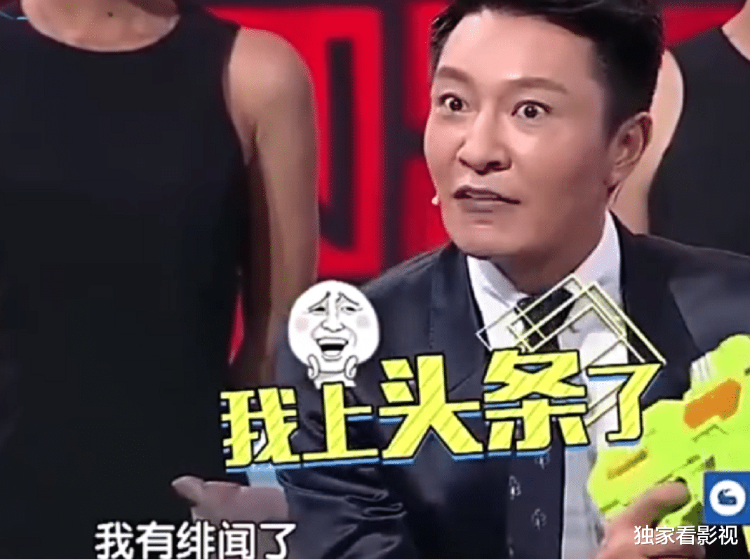 李宗翰|坏人专业户李宗翰在《陪你一起长大》反转,44岁未婚因难忘韩雪?