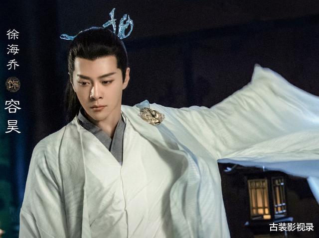 苍兰诀|仙侠剧《苍兰诀》来袭，男主角是魔尊，女主角是一朵花
