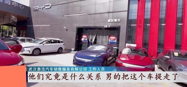 两人合谋欺骗4s店?车主送车去保养,让被人提车并制造车祸!