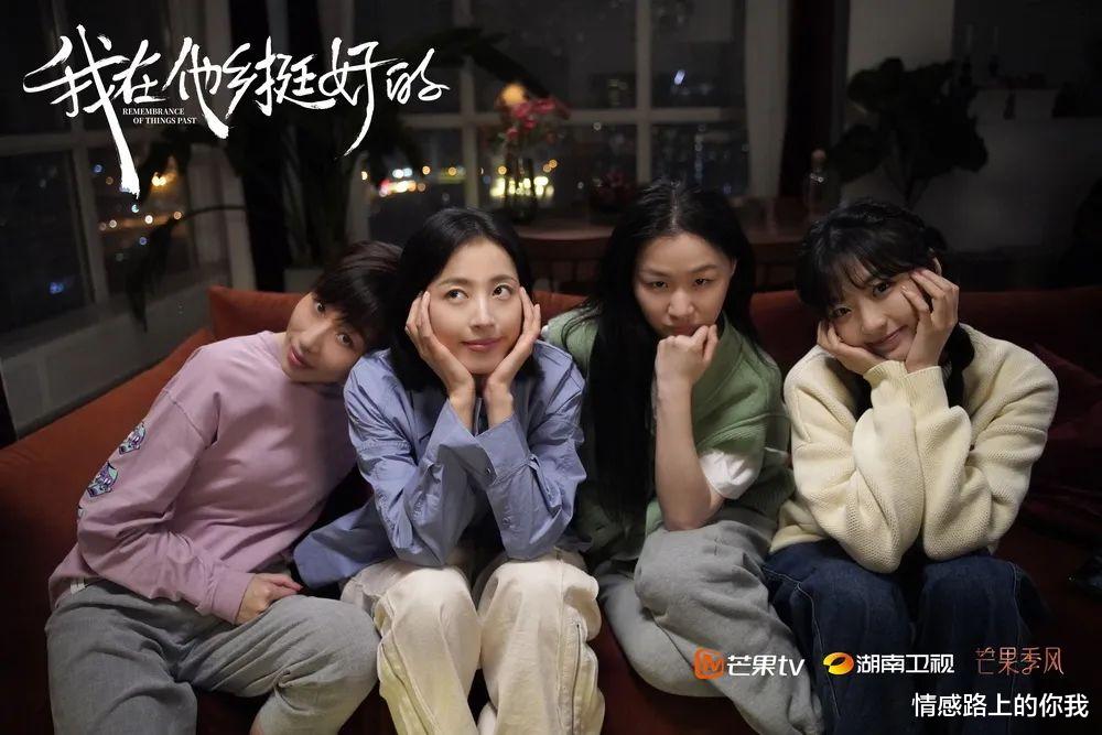 情感路上的你我|在大城市打拼再难，也别忘记给你的生命中加一颗糖