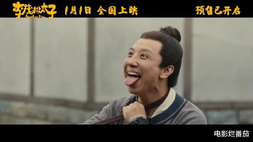 马丽|笑点管够、处处埋梗，元旦档唯一一部笑点满格的喜剧来了