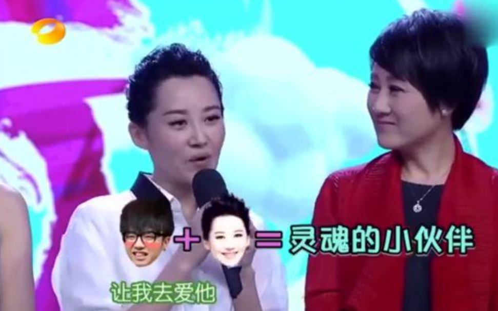 许晴|52岁许晴不再沉默，自曝不婚不育原因：如果他还没有死，我愿意