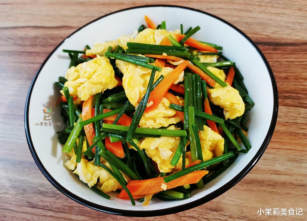 韭菜|7月减肥吃这菜,正当季特便宜,清香脆爽又营养,低脂刮油轻松瘦