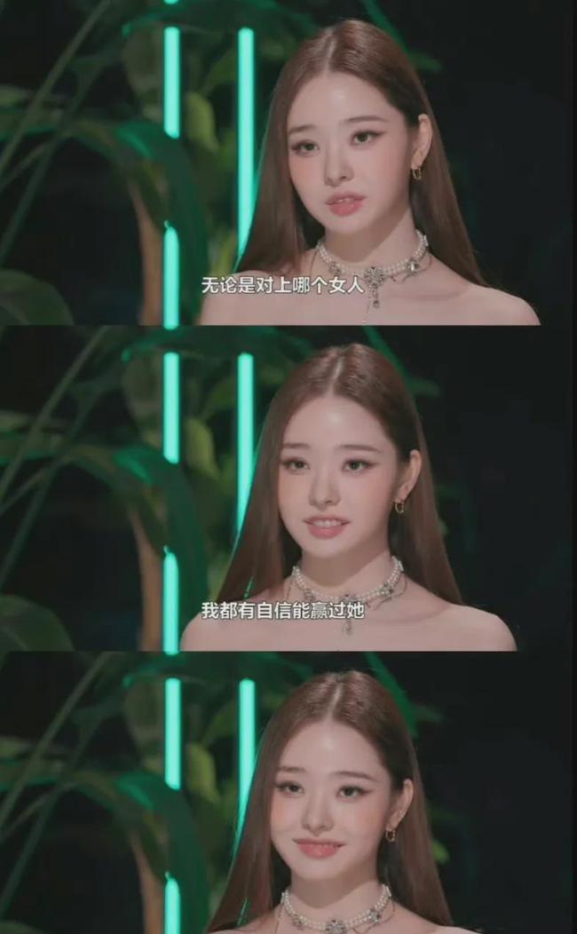 美丽|一夜之间全网爆红，她凭什么？