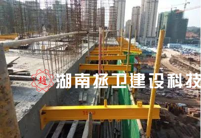 购房置业|新型悬挑承力架安装
