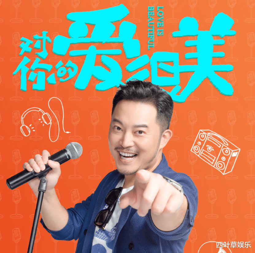 张嘉益|张嘉译又一新剧来袭，收视口碑预定双丰收，神仙阵容熬夜追