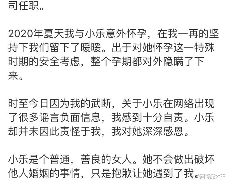 时尚圈绮魔大王|他可真是“tony带水”