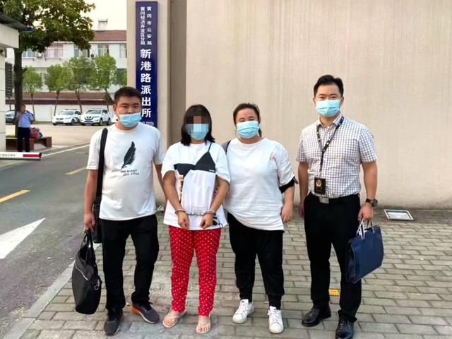 蒸湘 衡阳蒸湘警方破获一起电信诈骗案，涉案金额近13万元