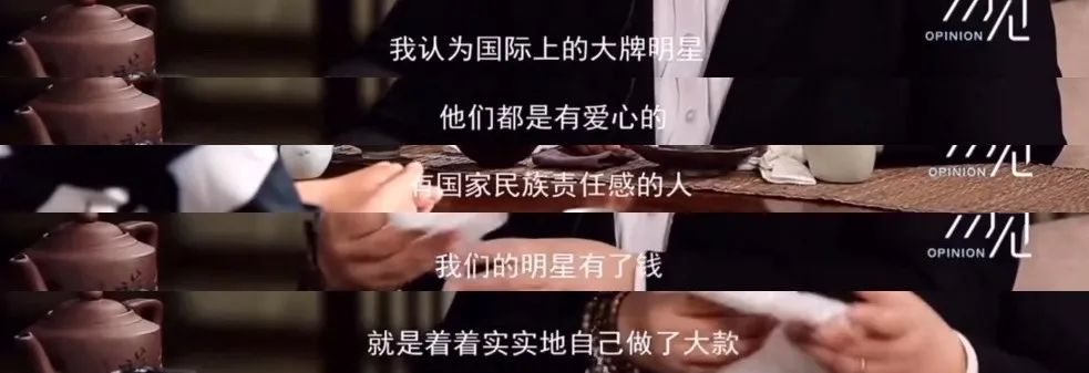 古天乐|古天乐再陷“诈捐”风波:果然,他还是出事了!