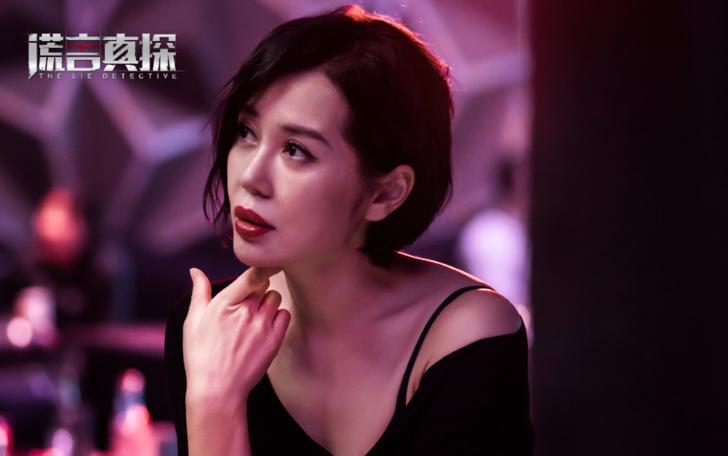 张新成|首播收视率第二，4天播放量突破2.2亿，湖南台又拿到一部“王炸”