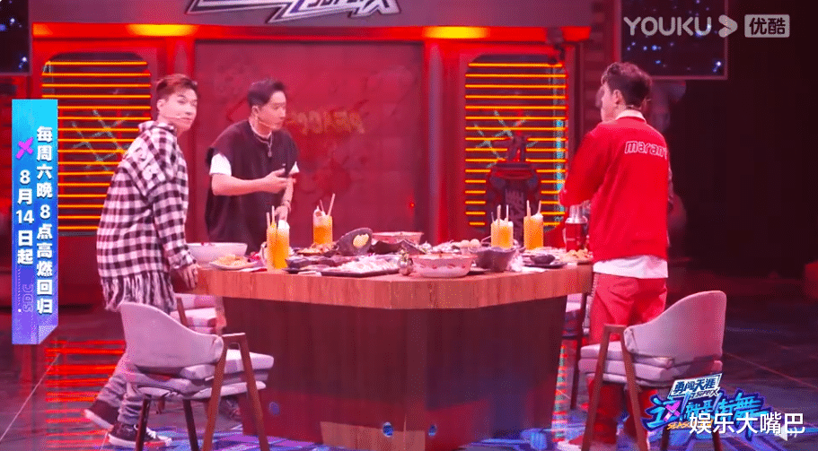 迪丽热巴|《街舞4》一开播就上演“火锅局”，四位队长唯独他“一脸淡定”