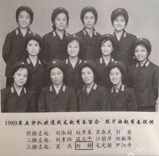 人间小Q|刘静获奖小说《寻找大爷》，是否为《父母爱情》前传？内容更精彩