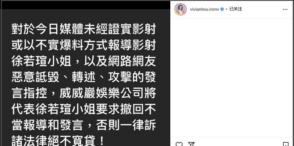 王力宏|资深狗仔分析王力宏返台原因：安抚李靓蕾只是表面，或有其他顾虑