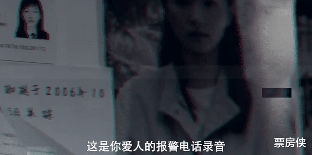 屠芷莹|《第十二秒》今晚首播，我看好这演技女王演出本月悬疑黑马