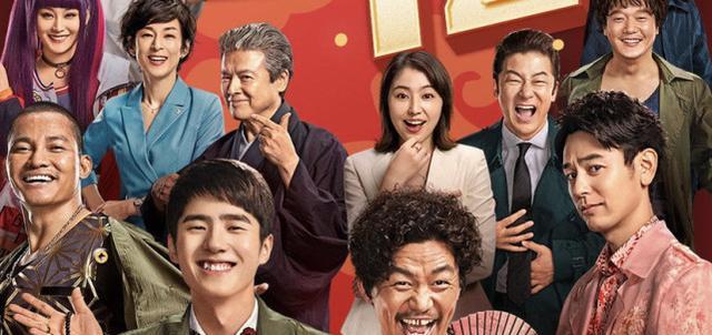 唐人街探案第三部|《唐人街探案3》总结，110分钟跑路，15分钟父女故事，推理10分钟