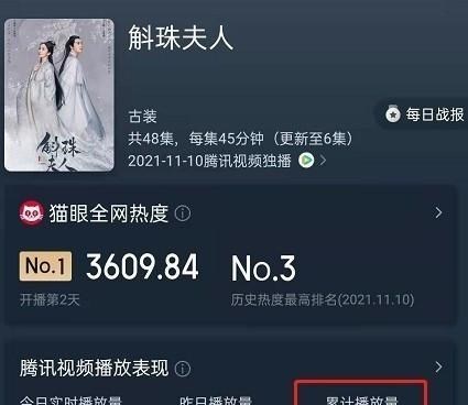 比莉|杨幂狠狠地“踹了”于正一脚