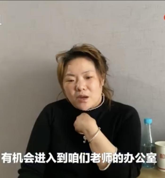 社会热点传播正能量 心痛!12岁女孩被老师怀疑偷钱,以死自证清白,跳楼前写下:再见了