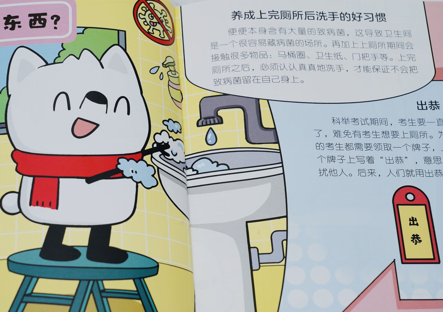 加加是也 双十一囤书啦！让孩子享受阅读的10本童书推荐