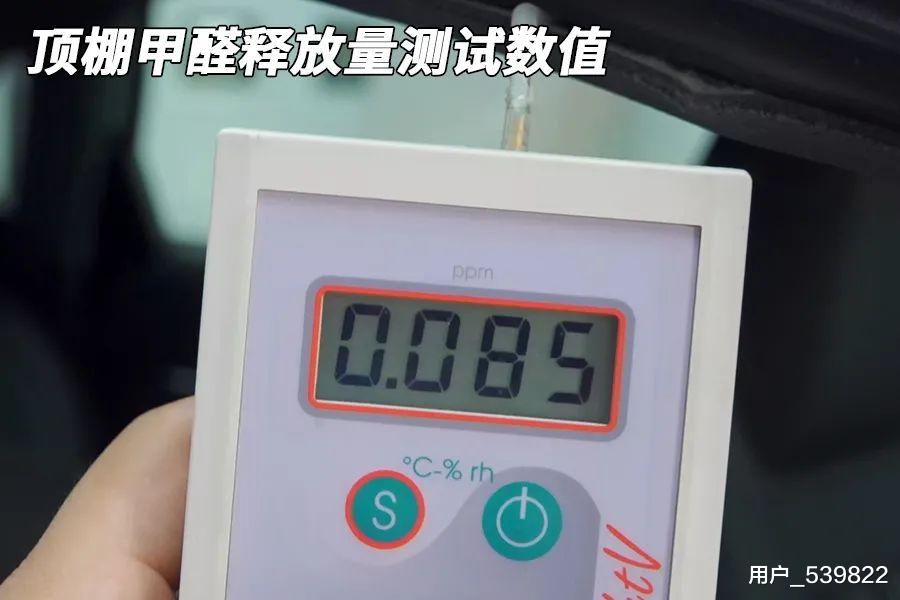 甲醛|新款奥迪A3L内饰拆解，看看品质如何？