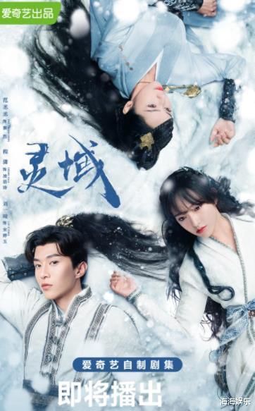 程潇|程潇出演的4部电视剧，高颜值男主也带不火，你看过几部？