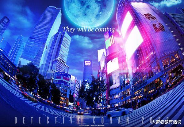 晓组织|《名侦探柯南》2022剧场版“CP结婚”手绘海报曝光后网友躁动!