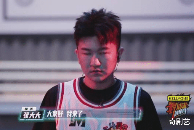 有氧运动 张大大录综艺暴瘦30斤，五官轮廓变清晰，摆脱油腻感