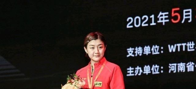 周启豪|若周启豪与孙颖莎排名一样，樊振东也会像陈梦一样，顺利夺冠