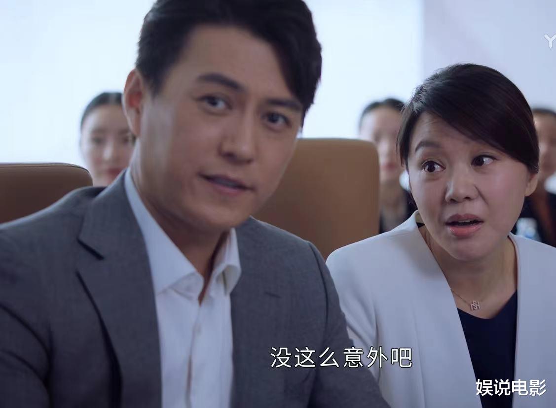 贺弘文|《突围》：闫妮饰演另类女强人，女儿和自己饰演不同年龄的石红杏