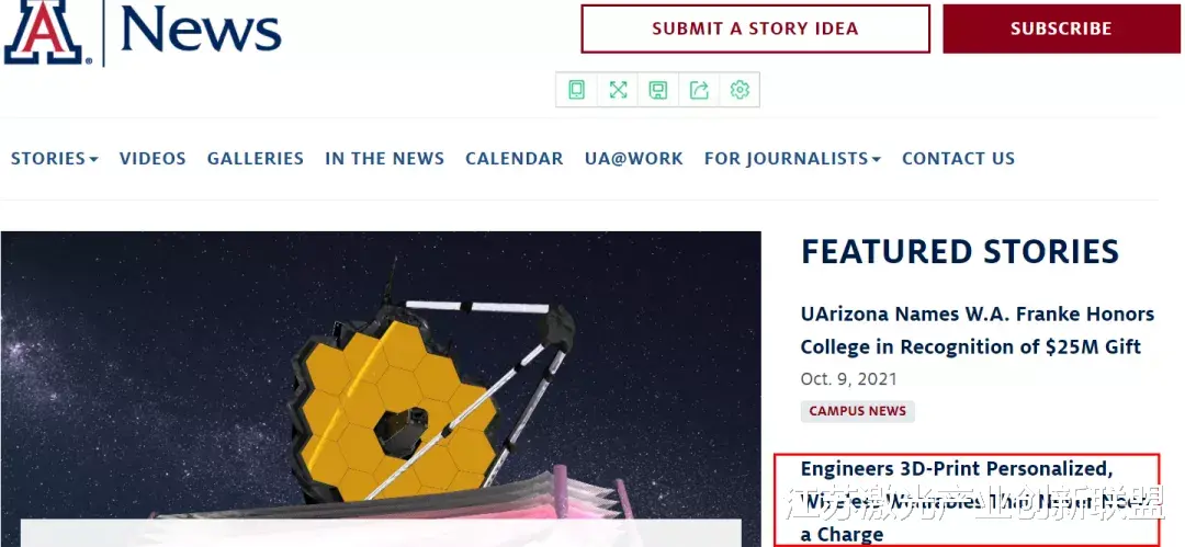 3D打印|3D打印可定制无线可穿戴设备，完全贴合、无需充电