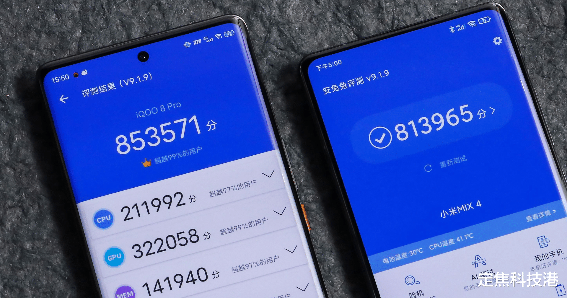 华为|国产旗舰如何比出高低？配置看似相同，实则差异巨大