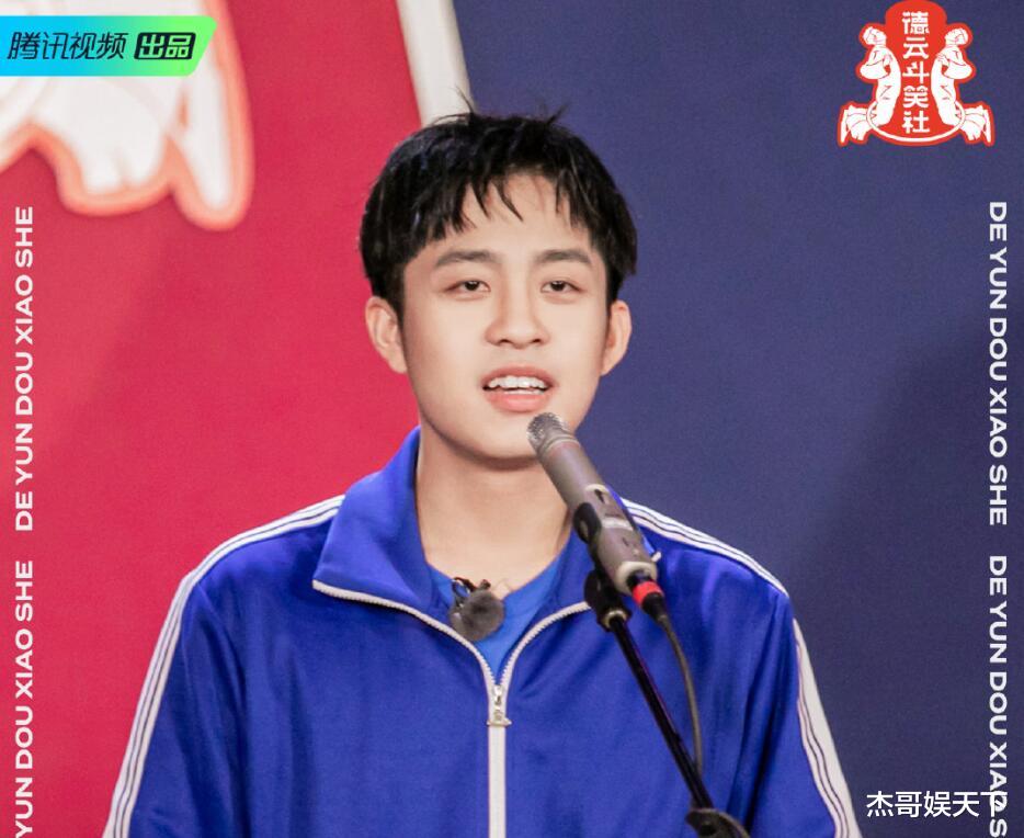 张九龄|盼着瓶颈期早点到来，红不红不用流量来定义，张九龄真是人间清醒