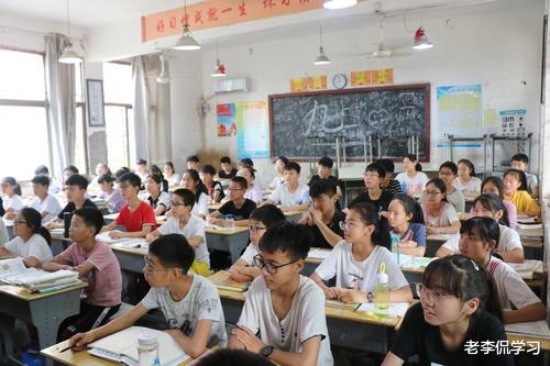 老李侃学习|“新假期”要来了?学生或将迎来小长假,教育部已出面回应