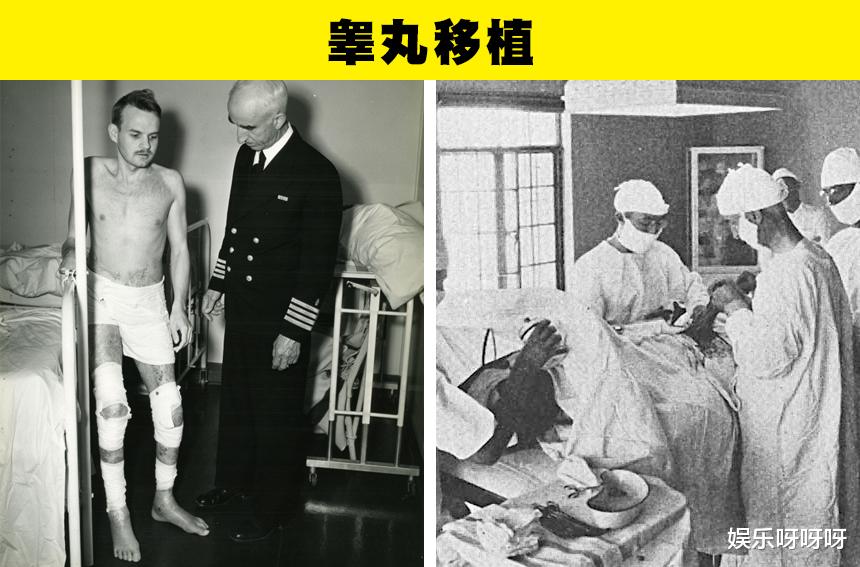 |在科学历史上，曾经进行过的7个太过于疯狂的实验