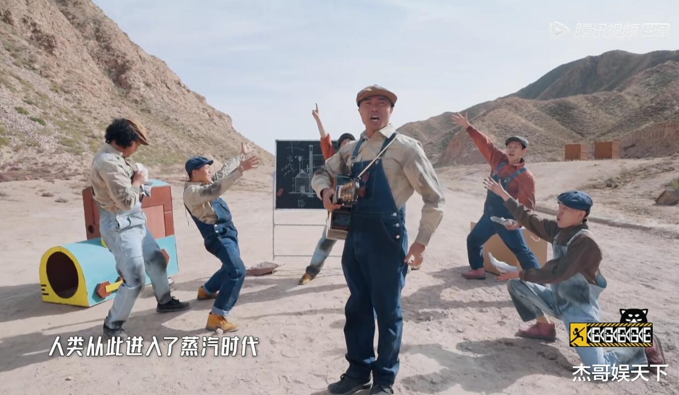 五哈|要不是邓超说漏嘴，观众怕是要被《五哈》节目组骗惨了