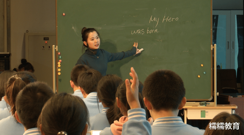 深圳市|深圳某中学老师工资条流出，再看老师学历后，网友明白其中的道理