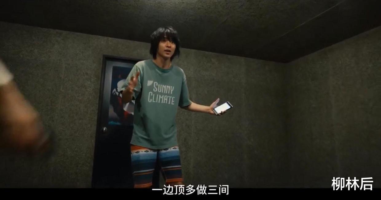 VR|比《鱿鱼游戏》好看十倍，一口气看了一个通宵