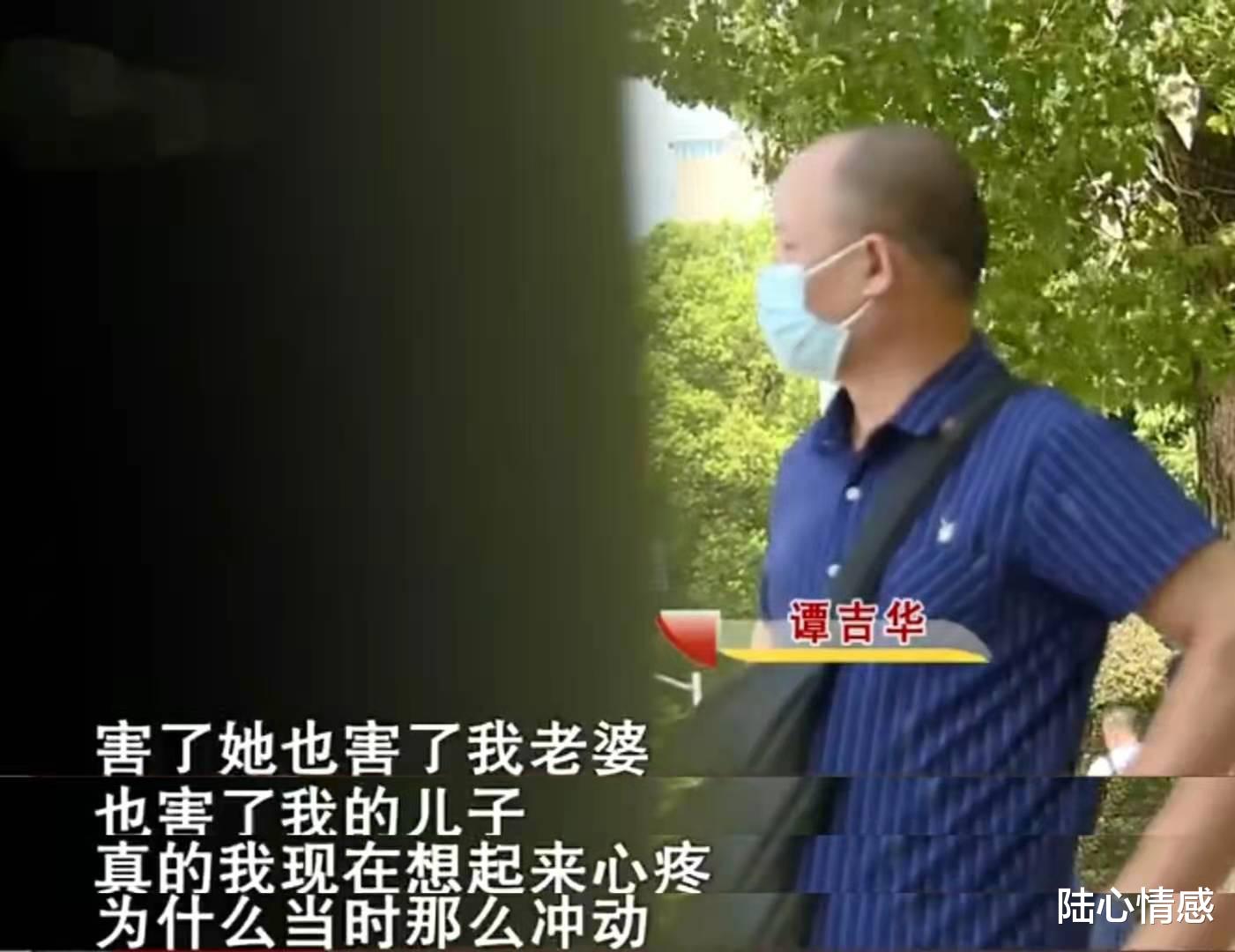 陆心情感|46岁女未婚生子,一纸亲子鉴定让男方崩溃,代驾司机:我是背锅侠