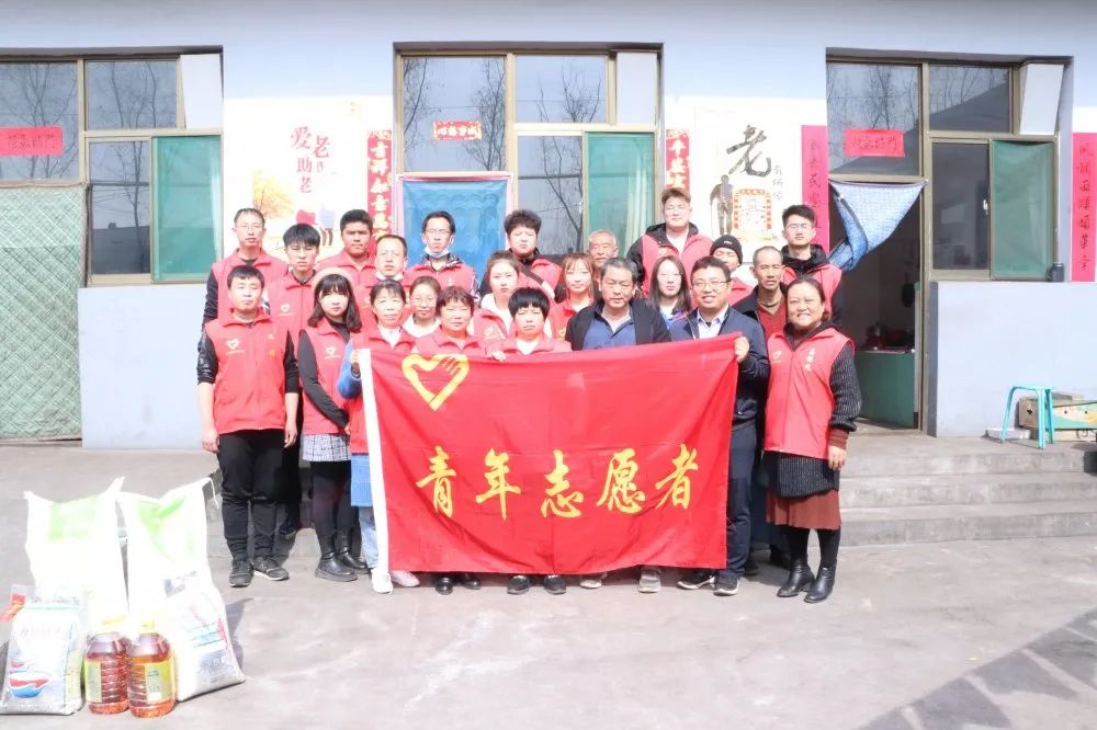 介休贴吧 第58个雷锋纪念日，介休红马甲用行动传承雷锋精神