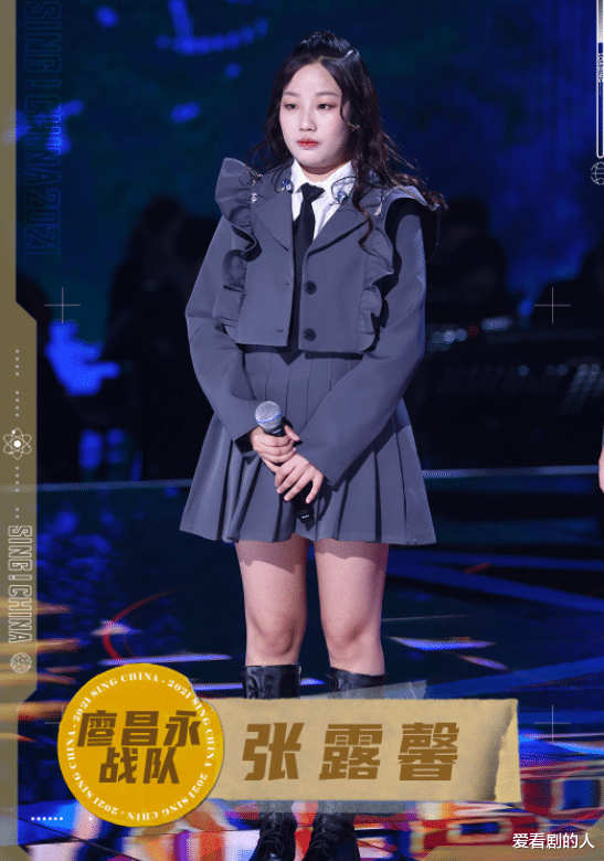 好声音|好声音：伍珂玥初具冠军相，姚晓棠延续黑马本色，陈文非越来越稳