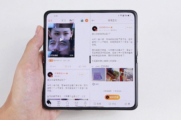 OPPO|新春购机指南来了！预算一万，内行人推荐入手这四款